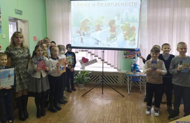 Зима без травм.