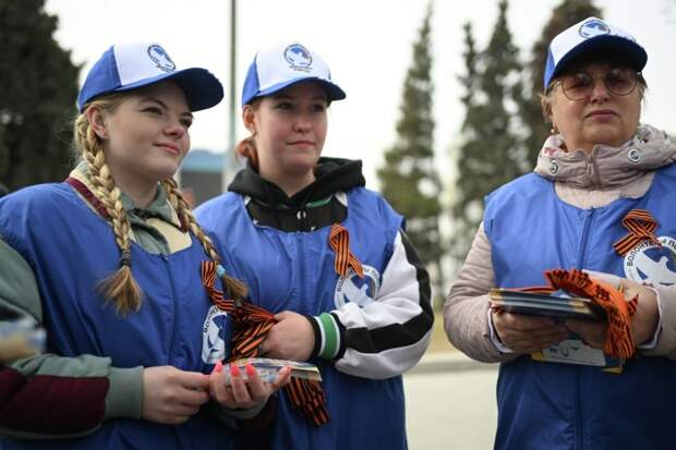 «Волонтеры победы» дали старт акции «Георгиевская лента»