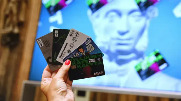 В Ленобласти приобрели более 1300 билетов по «Пушкинской карте» с начала 2022 года