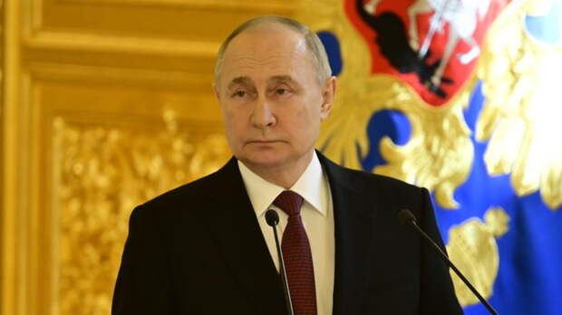 Путин: Россия продолжит работу по формированию многополярного миропорядка