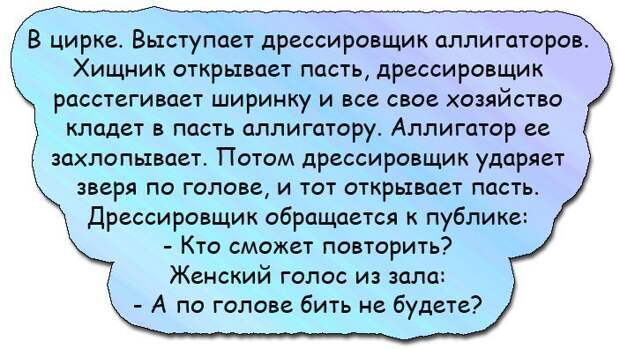 Как читать журнал прибавление в семействе в симс