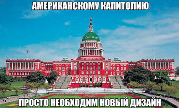 Фото: kaifolog.ru