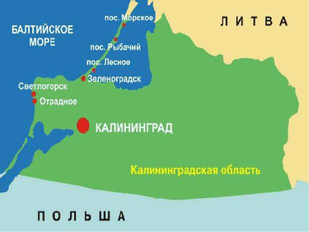 Карта Калининградской области. источник:Яндекс.Картинки