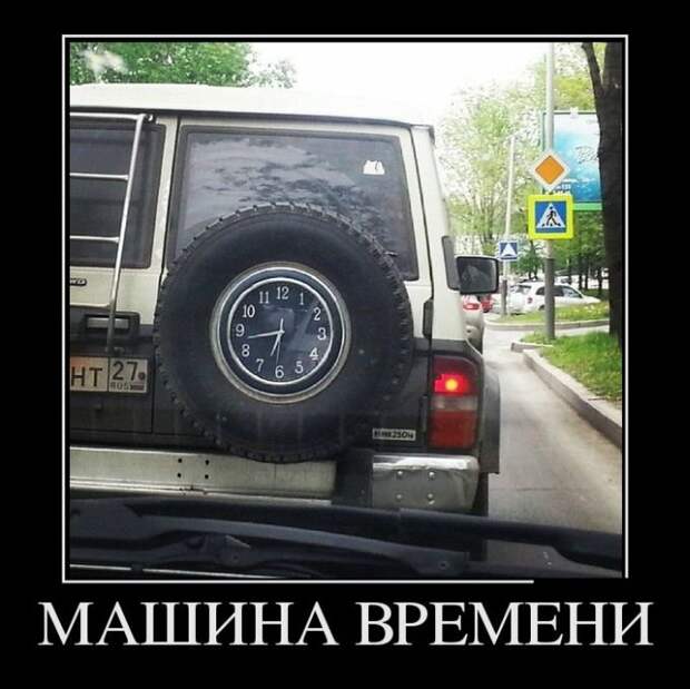 Летние демотиваторы - прикольные картинки Летние демотиваторы - прикольные картинки