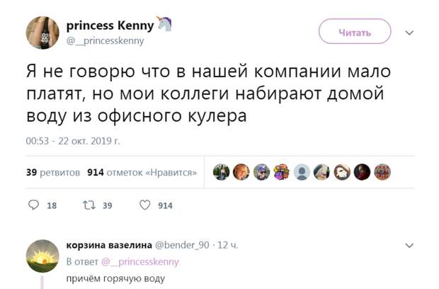 Уходя с аэродрома с3,14*ди что-нибудь для дома.. Уходя с аэродрома с3,14*ди что-нибудь для дома..