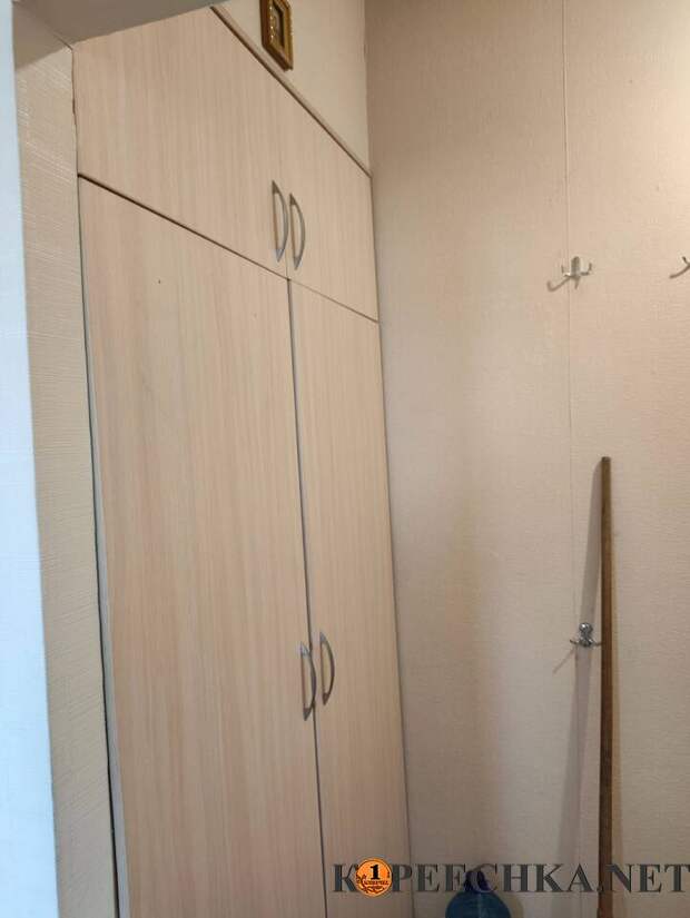 1ком ,Киевский проспект в Донецке - 1 250 000 руб