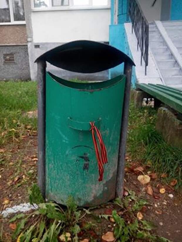Утро прошло удачненько;)Сняла с машины соседа и повесила на .!.