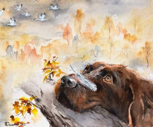 Осеннее настроение