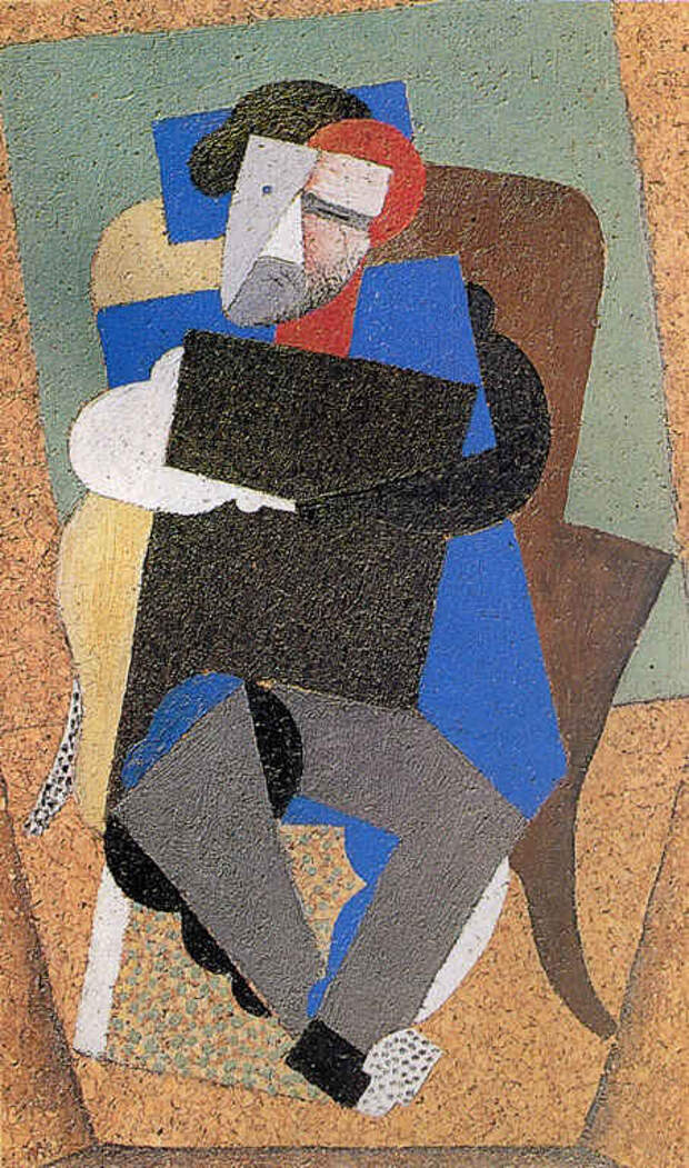 Portrait of Maximilian Voloshin.jpg Portrait of Maximilian Voloshin.jpg