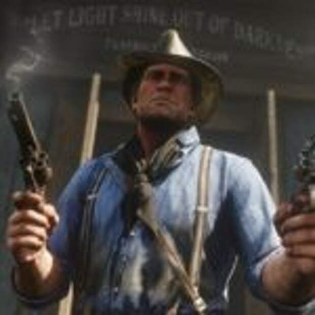 CD Projekt RED в восторге от RDR 2  