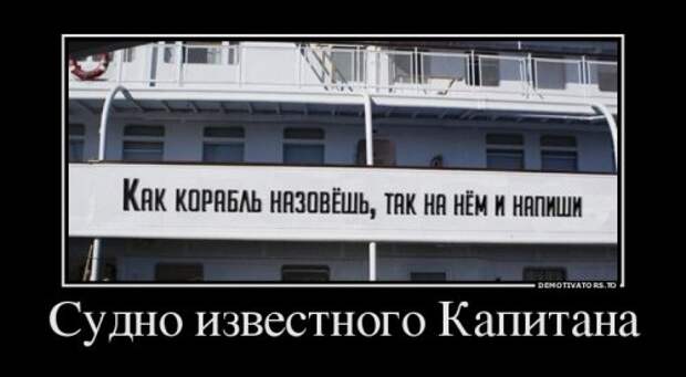 Прикольные демотиваторы (20 шт)