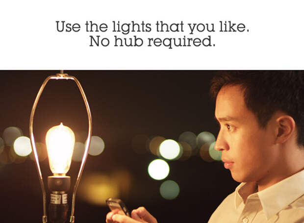 Emberlight-2