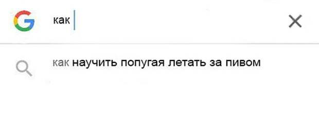 Юмор из социальных сетей (25 скриншотов)