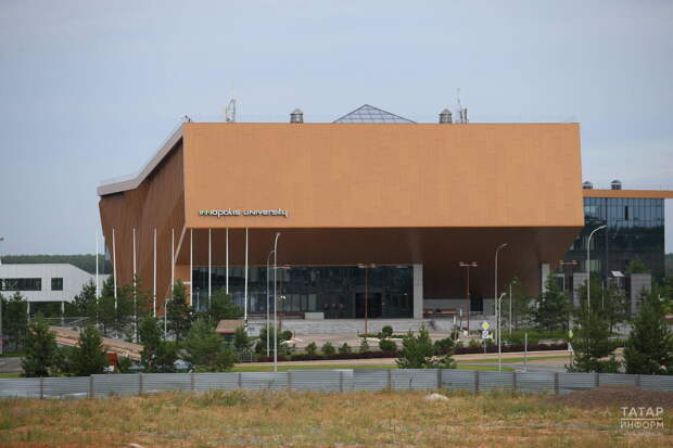 Университет Иннополис остался лидером среди вузов Татарстана по версии Forbes