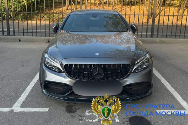 Суд конфисковал у москвича Mercedes после дымового шоу у бара
