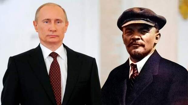 Ленин и Путин