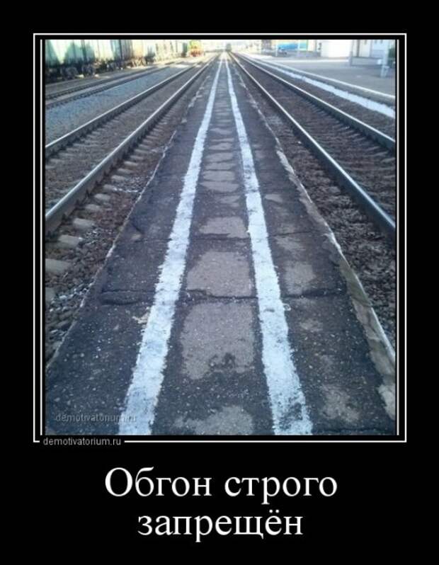 Новый сборник демотиваторов (15 шт)