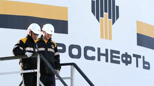 «Продолжают успешно работать под санкциями»: в МИД назвали бессмысленными угрозы США в адрес «Роснефти»