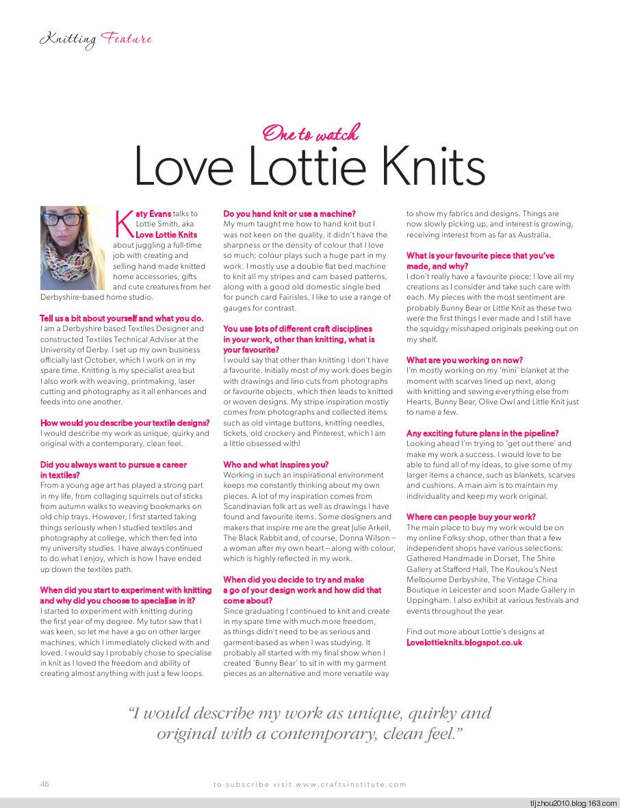 Knitting Magazine №6 2014 - 紫苏 - 紫苏的博客 Knitting Magazine №6 2014 - 紫苏 - 紫苏的博客