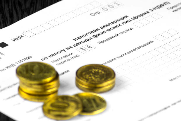 Налог на вклады 2026: сколько придется заплатить владельцам депозитов