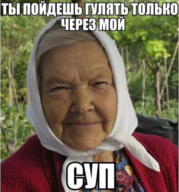 Смешные картинки с подписями