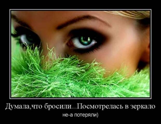 Обо всём.