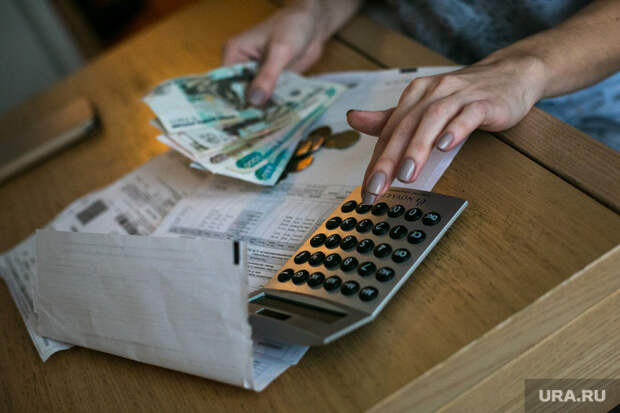Клипарт ЖКХ. Москва, калькулятор, расчет, платежка жкх, счета за оплату, деньги, квитанции об оплате