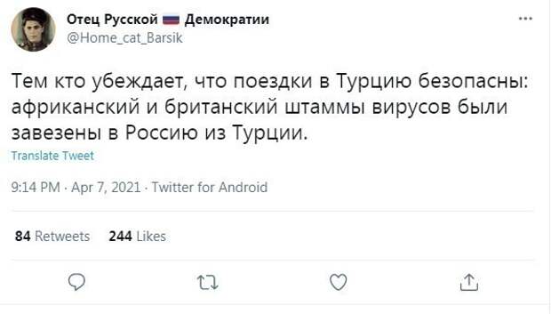 Люди разделились на два лагеря. Первые - это те, кто верит озвученной причине (Ковид) Люди разделились на два лагеря. Первые - это те, кто верит озвученной причине (Ковид)