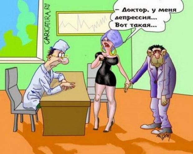 Смешные карикатурки
