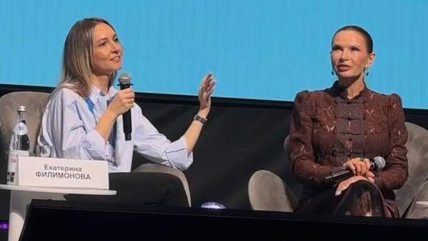 Мамы в деле: в Москве прошел главный форум для предпринимательниц