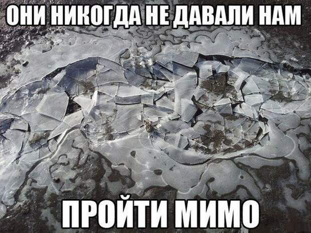 детство
