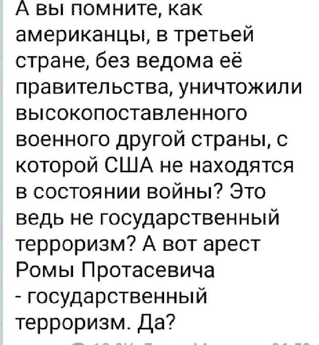 Немного этодругина вам в ленту -3