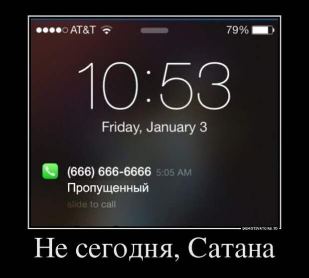Демотиваторы для хорошего настроения (16 шт)