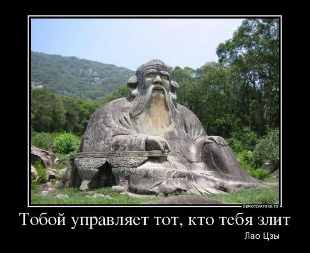 Немного новых демотиваторов