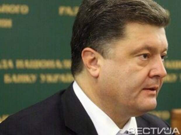 Петр Порошенко прибыл в Минск Петр Порошенко прибыл в Минск