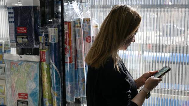 Что известно о массовом сбое банковских приложений в России