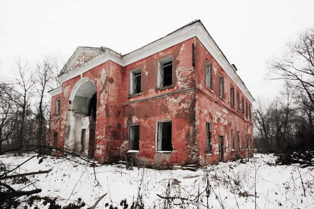 Усадьба «Богородское-Кишкино»