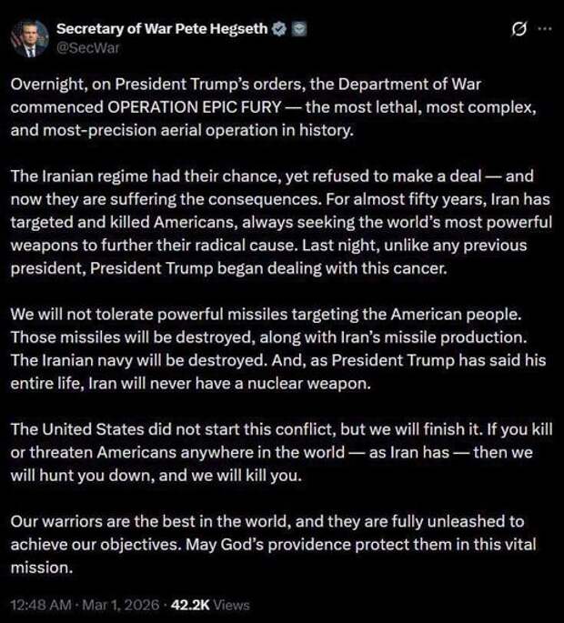 «Ракетный пасьянс»: Иран обвиняет США в нападении с баз, США обвиняют Иран в агрессии и стирают базы иранцев