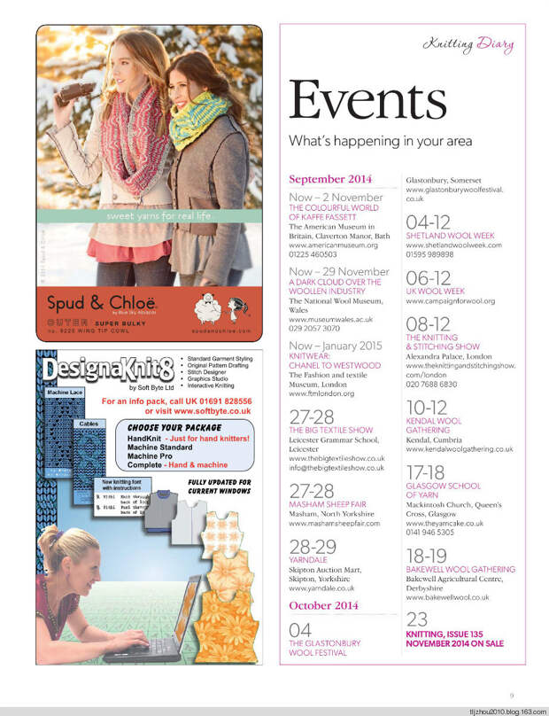 Knitting Magazine №10 2014 - 紫苏 - 紫苏的博客 Knitting Magazine №10 2014 - 紫苏 - 紫苏的博客