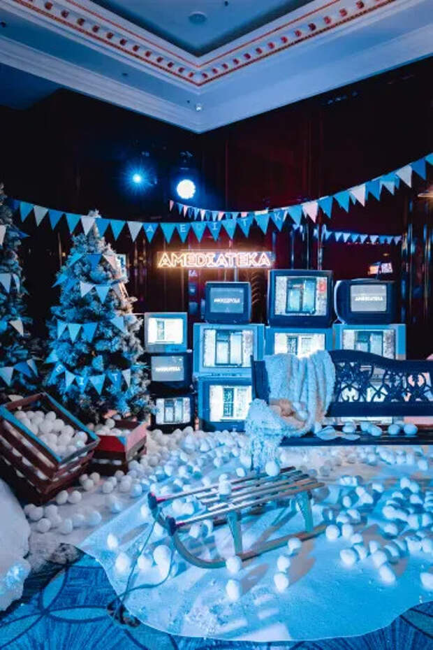 Вечер фонда