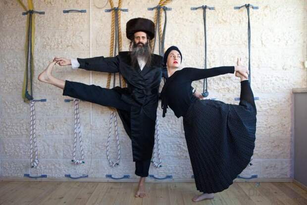 Интересное. Как ортодоксальные евреи занимаются йогой (11 фото). йога, евреи, ортодокс