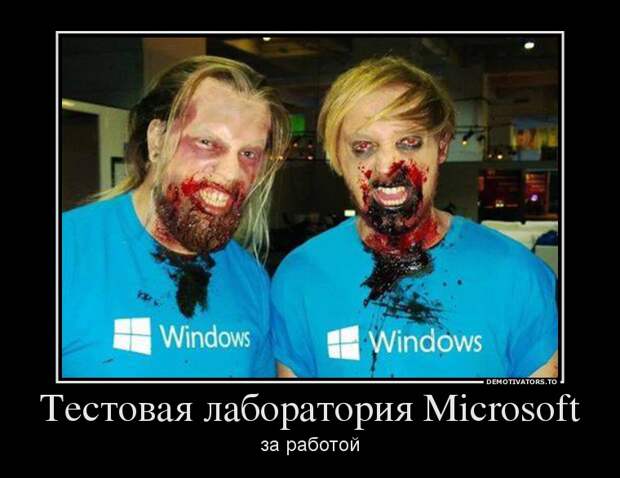 Хроники лаборатории. Часть пока что последняя, из найденного