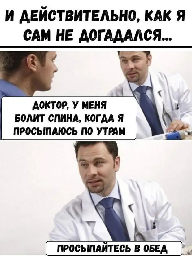 Рождённые ползать очень любят учить летать Рождённые ползать очень любят учить летать только, может, показывают, кладет, можно, достает, курицу, говорит, забыл , толпу, закончилось, перехожу, осталось, Какая, глупая, Имела, целую, телефону, поклонников, меняНа