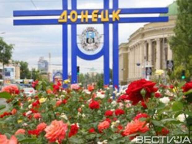 В Донецке под обстрелами погибли 3 человека В Донецке под обстрелами погибли 3 человека