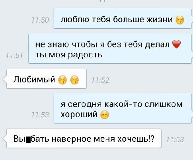 P-BjaPmXmfk
