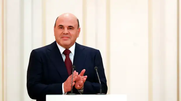 Мишустин поздравил работников и ветеранов АО «Мосгаз»