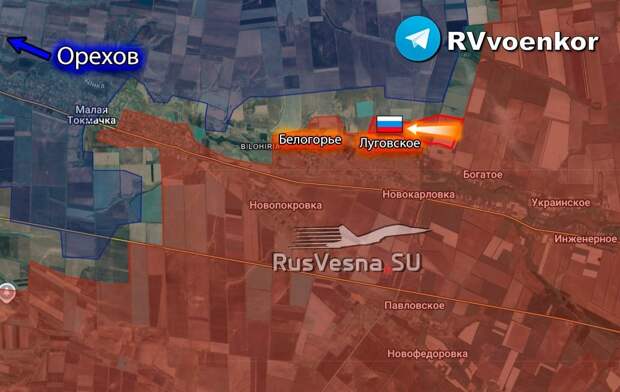 ‼️🇷🇺🇺🇦 Армия России освободила Луговское Запорожской области