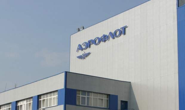 Аэрофлот до конца октября создаст лоукост-дочку вместо "Добролета"