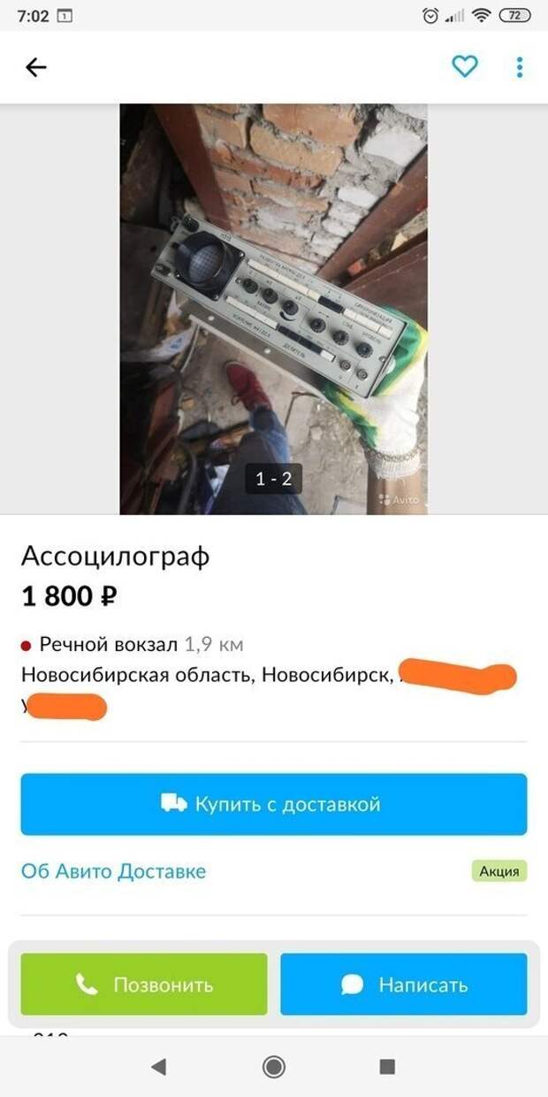 www.vsyako.net