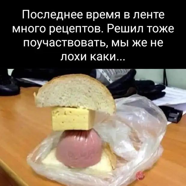 Подборка приколов для настроения - Смехотерапия - Медиаплатформа МирТесен
